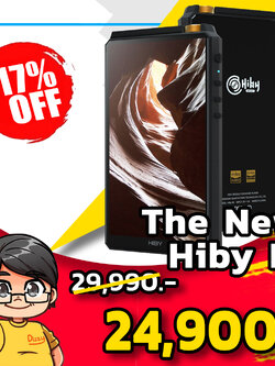 The New Hiby R6 สุดยอดเครื่องเล่นพกพาแห่งยุค