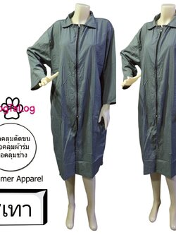 Dogtalog Groomer Apparel เสื้อคลุมผ้าร่ม เสื้อคลุมตัดขน เสื้อคลุมช่าง เสื้อคลุมกันเปื้อน ชุดกันเปื้อน เทา