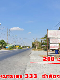 ขายที่ดินทำเลดี ที่สวย ถมแล้ว มีสิ่งปลูกสร้าง อ.อู่ทอง จ.สุพรรณบุรี เนื้อที่ 1 ไร่ 3 งาน 85 ตรว ขายยกแปลง 1.6 ล้าน หน้ากว้างติดถนนลาดยาง 38 เมตร ลึก 93 เมตร ใกล้ถนน ทล.แผ่นดิน 333 อู่ทอง-สระกระโจม กำลังขยายเป็น 4 เลน