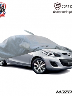 ผ้าคลุมรถเข้ารูป100% รถ MAZDA 2 รุ่น 4 Door ปี 2009-2014 รุ่น S-Coat Cover