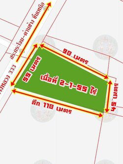 💰ขายแล้ว💰ที่ดินแปลงสวย เนื้อที่ 2-1-55 ไร่ ติดถนนทางหลวง 333 อ.อู่ทอง จ.สุพรรณบุรี น้ำท่าอุดมสมบูรณ์ ไฟฟ้า 3 เฟส