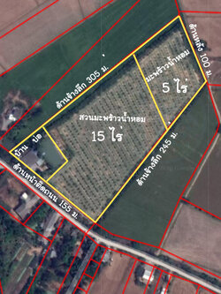 💰ขายแล้ว💰ขายที่ดินสวนมะพร้าวน้ำหอม อ.อู่ทอง จ.สุพรรณบุรี เนื้อที่ 20 ไร่ พร้อมบ้านสวยพร้อมอยู่ ขายยกแปลง 12 ล้าน บรรยากาศดี สงบ ร่มรื่น น้ำท่า อุดมสมบูรณ์