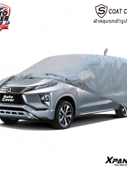 ผ้าคลุมรถเข้ารูป100% รถ MITSUBISHI XPANDER ปี 2018-2022 รุ่น S-Coat Cover