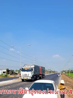 💰ขายแล้ว💰ขายที่ดินติดถนน 4 เลน ทางหลวงแผ่นดิน 333 อ.อู่ทอง - สระกระโจม จ.สุพรรณบุรี เนื้อที่ 8 ไร่ 3 งาน ขายยกแปลง 14 ล้าน หน้ากว้างติดถนน 182 เมตร ที่ดินอยู่ฝั่งขาเข้าไป อ.อู่ทอง ทำเลดี ที่สวย เหมาะกับการลงทุนหรือทำปั๊มน้ำมัน คาเฟ่