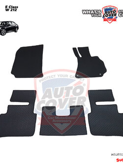 พรมปูพื้นรถยนต์ พรมกระดุม รถ BENZ E Class W212 ชุดพรมพื้นจำนวน 5 ชิ้น