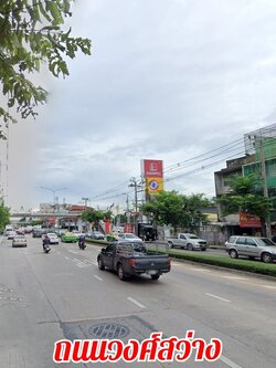 ขายด่วนที่ดิน 56 ตารางวา แถมบ้านเก่า ย่านวงศ์สว่าง ซอย 6 ราคาเพียง 2.8 ล้านบาท คุ้มเกินคาด! เหมือนซื้อที่ดินเปล่า พร้อมผู้เช่า ใกล้ MRT วงศ์สว่าง ใจกลางเมือง สะดวกต่อการเดินทาง ขนาดที่ดิน 56 ตารางวา เหมาะสำหรับการลงทุนหรือพัฒนาปรับใช้