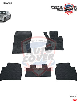 พรมปูพื้นรถยนต์ พรมกระดุม รถ BENZ E Class W211 ชุดพรมพื้น จำนวน 5 ชิ้น