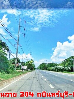 { ติดทรัพย์ } ขายที่ดินโคราช 346 ไร่ 2 งาน ไร่ละ 1.3 ล้าน ติดถนนสี่เลนสาย 304 กบินทร์บุรี-ปักธงชัย ที่สวย ด้านหน้าติดถนนสี่เลน ด้านหลังภูเขา เหมาะทำโครงการต่างๆ
