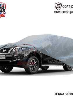 ผ้าคลุมรถเข้ารูป รถ NISSAN TERRA ปี 2018-2022 ผ้าคลุมรถรุ่น S-Coat Cover