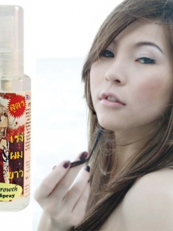 เซรั่มเร่งผมยาวมาดามบัวเซ่ ขนาด 70 กรัม