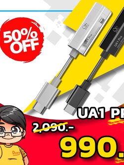ขาย Shanling UA1 Pro DAC/AMP พกพา สำหรับคอมพิวเตอร์ , มือถือ