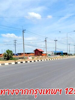 ขายที่ดินพร้อมพัฒนา 7 ไร่ 2 งาน ติดถนนใหญ่ 4 เลน ที่ดินเปล่าถมแล้ว อ.อู่ทอง จ.สุพรรณบุรี ราคาพิเศษ เพียง 1.5 ล้านบาทต่อไร่ โอกาสการลงทุนที่คุณไม่ควรพลาด! :