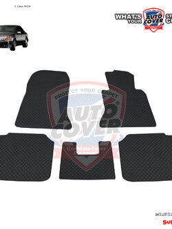 พรมปูพื้นรถยนต์ พรมกระดุม รถ BENZ E Class W124 ปี 1988 - 1996 ชุดพรมพื้นจำนวน 5 ชิ้น