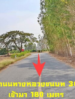 💰ขายแล้ว💰ขายสวนมะม่วงน้ำดอกไม้สีทอง เนื้อที่ 2 ไร่ 3 งาน 72 ตรว.ขาย 1,550,000 บาท ติดถนนลาดยาง อ.เมือง จ.สุพรรณบุรี อยู่ใกล้ชุมชน ใกล้แหล่งน้ำ น้ำท่าอุดม สมบูรณ์