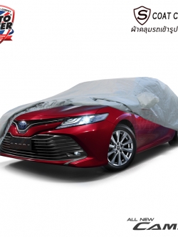 ผ้าคลุมรถเข้ารูป100% รถ TOYOTA ALL NEW CAMRY ปี 2019-2022 รุ่น S-Coat Cover
