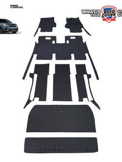 พรมรถยนต์ 6D รถ KIA NEW GRAND CARNIVAL ปี 2022-2026 ชุดเต็มคันรวมท้าย จำนวน 8 ชิ้น