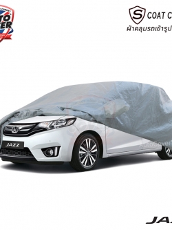 ผ้าคลุมรถเข้ารูป 100% รถ HONDA ALL NEW JAZZ (GK) ปี 2014-2019 รุ่น S-Coat Cover