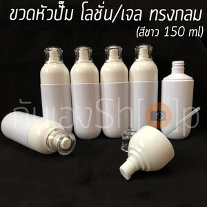 ของใช้ส่วนตัว และ ของใช้ในชีวิตประจำวัน