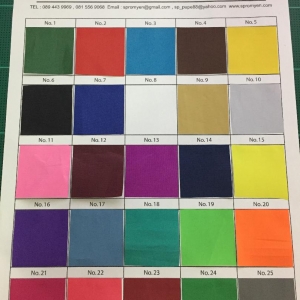 ตัวอย่างสีผ้าร่มเคลือบ UV ( สำหรับร่มสั่งทำ )
