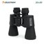กล้องส่องทางไกล Celestron UpClose G2