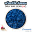 🔥ถูกสุดในโลก🔥 เม็ดแว็กซ์กำจัดขน ขนาด 50กรัม TARA WAX