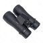 กล้องส่องทางไกล Eyebre E5 12x50