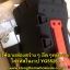 ไฟฉาย LED 1 ดวง 5 W YG5526 ส่องสว่างไกล กันน้ำกันสะเทือนกันกระแทก ไม่กันแต่ขโมย