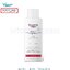 Eucerin Dermo Capillaire ph5 shampoo 250ml สีแดง ยูเซอริน เดอร์โมคาพิลแลร์ พีเอช ไฟว์ มาล์ดแชมพู