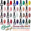 (51-100) เจลทาเล็บ Chumi Cute gel สีเจลทาเล็บ สีสวย UV/LED สีเจล สีทาเล็บเจล 7.3ml (ต้องใช้เครื่องอบ) พร้อมส่งจากไทย