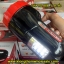 YD-888 LED 15+6 ดวง อเนกประสงค์แบบชาร์จไฟบ้าน รุ่น YD888