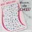 สติ๊กเกอร์ติดเล็บ แต่งเล็บ ลดราคา คละแบบ