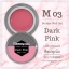 เจลต่อเล็บ Memory nail กระปุกเล็ก 10 กรัม เลือกแบบสีด้านใน