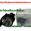 HL308 ไฟคาดหัว LED1ดวงแบบกันน้ำไฟสีเหลือง