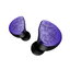Tangzu ZeTian WU หูฟัง IEMs ไดรเวอร์ PLANAR 14.5 mm ประกันศูนย์ไทย
