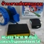 HL-332 แรง10W แบตเป็นpowerbank ได้