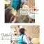 กระเป๋าเป้ใส่กล้อง สะพายหลัง รุ่น Glow Backpack ชาร์จแบตมือถือได้