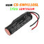 แบต CS-SWH110SL สำหรับเปลี่ยนหูฟัง Sony WF-1000XM3 [-แบต-]
