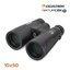 กล้องส่องทางไกล Celestron Nature DX ED Glass