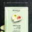 BQY45824 🥑 อะโวคาโดสกัดเข้มข้น BIOAOUA 25g. มาส์กหน้าขาวเนียนกระจ่างใส ผิวเรียบเนียน หน้าชุ่มชื่น พร้อมส่ง
