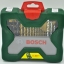 2607019600 BOSCH ชุดดอกสว่าน X-line 40ชิ้น