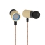 ขาย KZ ED7 หูฟังบอดี้ไม้ Bamboo ให้เสียงแบบธรรมชาติ ดีเทลครบทุกย่าน ราคาเบาๆ