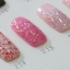 สีเจล-Ejasi-รุ่นที่5