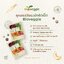 แพคเกจใหม่ Maxxlife Bioveggie ผักอัดเม็ด 3 กล่อง 1.25 กรัม x 30 ซอง แถมกล่องละ 3 ซอง วิตามินเด็ก ผักรวม