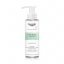 Eucerin pro acne solution cleansing gel 200ml ยูเซอริน โปรแอคเน่ โซลูซิ่ง คลีนซิ่ง เจล