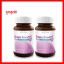 Vistra Grape Seed 30 เม็ด 2 ขวด วิสทร้า เมล็ดองุ่น
