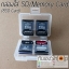 กล่องใส่ SD Card Memory Card กล่องเมมโมรี่การ์ด Micro SD CF TF Card