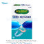 Polident Pro Retainer เม็ดฟู่ ทำความสะอาด รีเทนเนอร์ 1 กล่อง มี 30 เม็ด เม็ดฟู่ - สีฟ้า