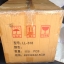 ไฟฉายคาดหัว1LED ลายพราง LL818
