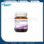 Blackmores Ginkgo 30's แบลคมอร์ส กิงโก (สารสกัดจากใบแป๊ะก๊วยชนิดเม็ด)