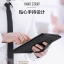 เคส Apple iPad PRO 10.5 จาก ESR [Pre-order]